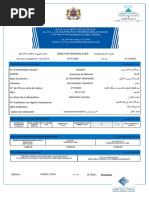 Demande de Modèle J au Maroc | PDF | Justice | Crime et violence
