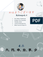 [Semester 2] Kanji K.4_Vol.2