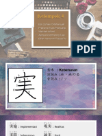 [Semester 2] Kanji K.4_Vol.5