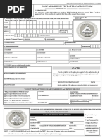 Law Admission Test Application Form: 1. Name of Applicant