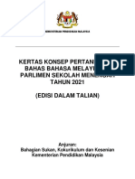 Kertas Konsep Pertandingan Bahas Bahasa Melayu Ala Parlimen Sekolah