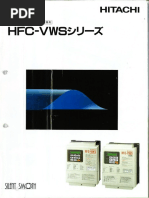 HFC VWS Manual