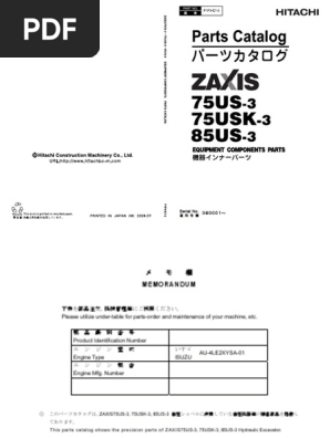 34番1、35番2、37番3、38番1 DIO/SR/ZX(AF34/AF35)-since 1994- - バイクの系譜