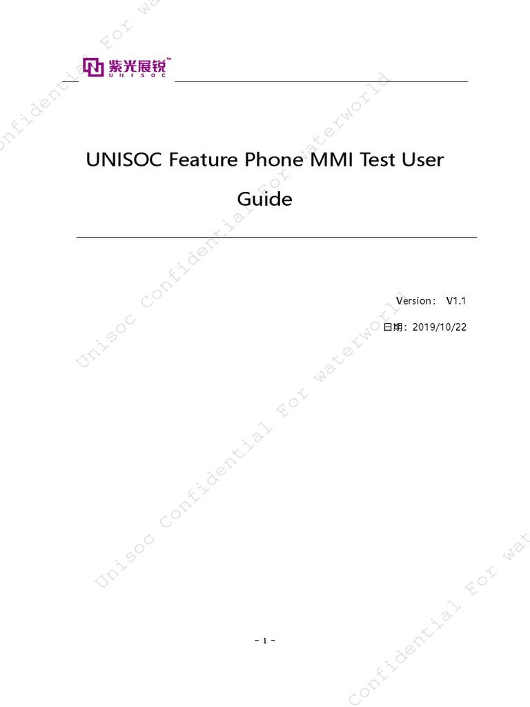 UNISOC Feature Phone MMI Test User Guide V1.1 | PDF
