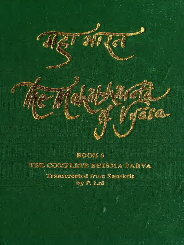 Mahabharata of V Ya 06 Un Se PDF Bhagavad Gita Poetry picture