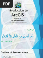 Introduction To ArcGIS