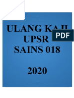 Ulang Kaji Kertas 1 Buku Teks