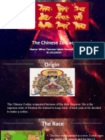 The Chinese Zodiac