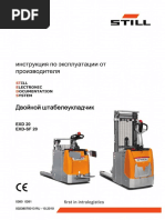 SD 20 - Eng | PDF