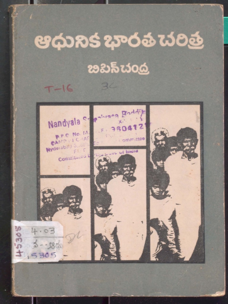 Modern Indian History Study Material Telugu Bipin Chandra | PDF