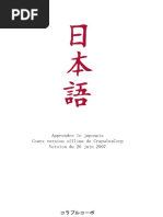 Apprendre Le Japonais by Crapules Corp (Z-lib.org)