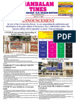 Announcement Announcement: Mambalam Times