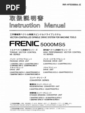 Frenic 5000MS5 Instruction Manual | PDF