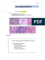 Procesos Linfoproliferativos 3