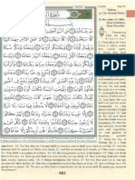 Quran Juz 30 Amma para Sipara With English PDF Translation Meaning Tajwid Transliteration For Hifz 15 Line