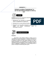 Dalumat Module 1 PDF