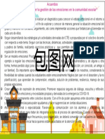 Acuerdos, Estrategia para Favorecer La Gestión de Emociones.