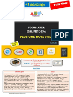 Hsslive Xi Malayalam Focus Notes All in One by Hssmozhi