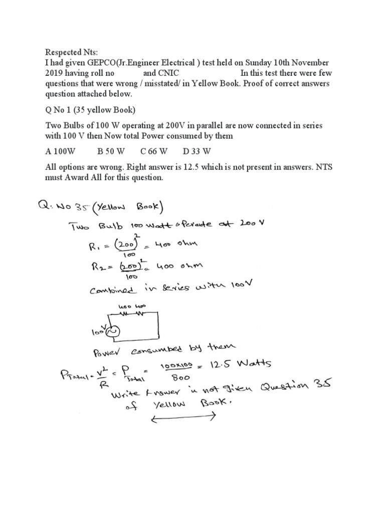 Yellow Book Querry | PDF