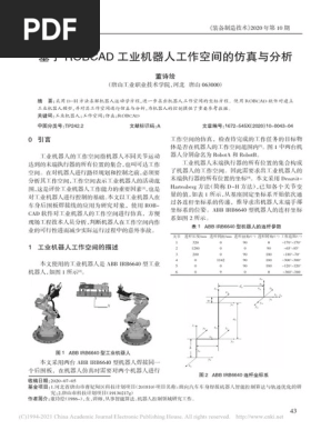 Imgv2 1 F Scribdassets Com Img Document