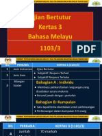 KERTAS 3