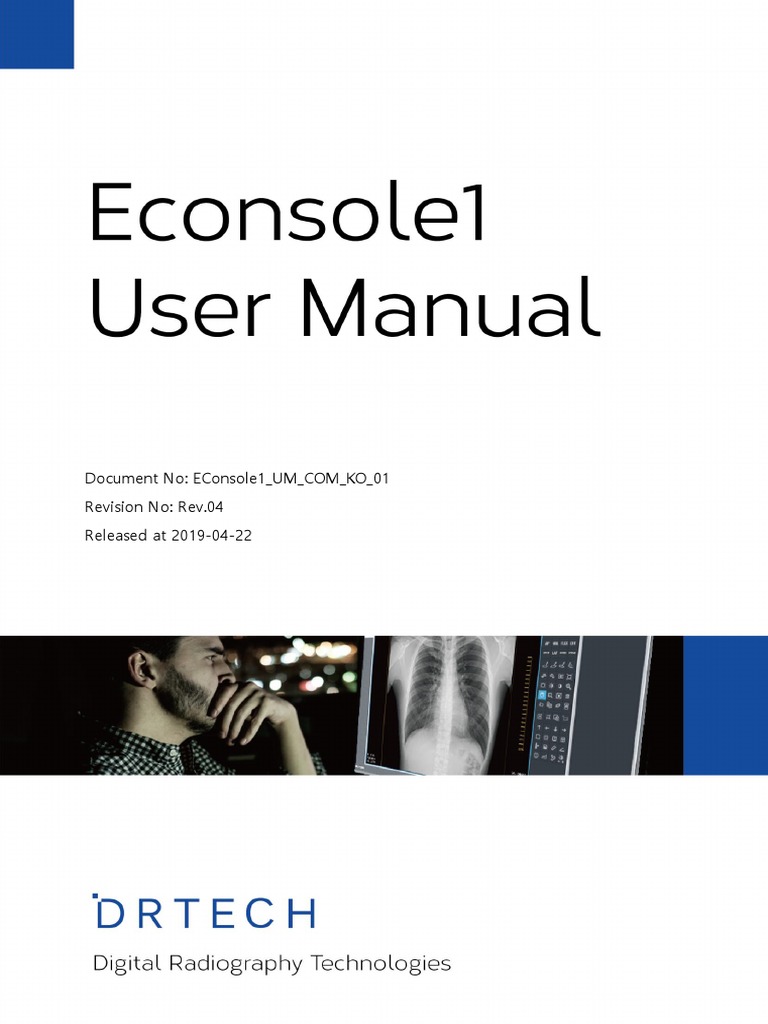 EConsole1 Manual KOR | PDF