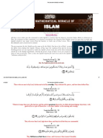 The Sajdah Verses in Arabic