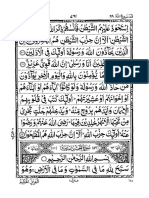Islam Pdfsurat Arabic Surah-Hashr-in-Arabic