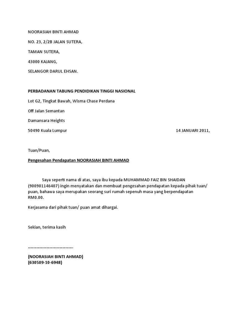 Contoh Surat Pengesahan Suri Rumah