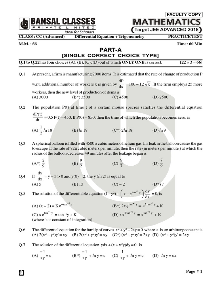 Advanced Calculus Practice Test | PDF | Triangle | Mathematical Analysis