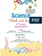 Science 2prep t2 E