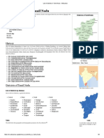 List of Districts in Tamil Nadu - Wikipedia