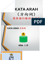 Kata Arah