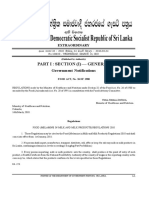 Food (Melamine in Milk) Regulations 2010