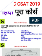 Full Hindi Course Editable