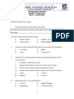 Ujian Pengesanan PDPR