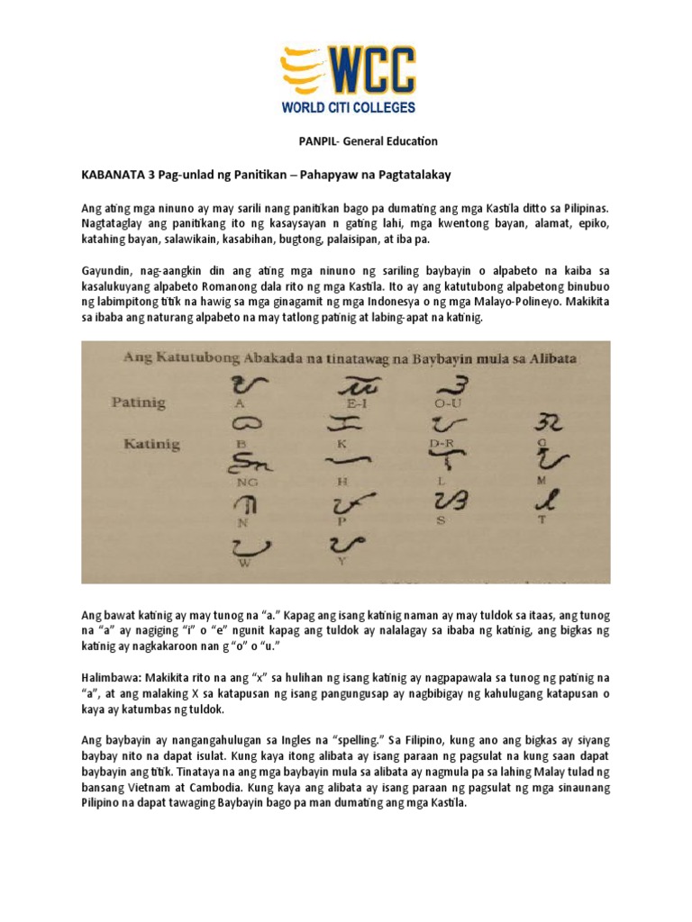 Kabanata 3.1 | PDF