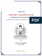 Sam Hong Danh (35 Confession Buddha)