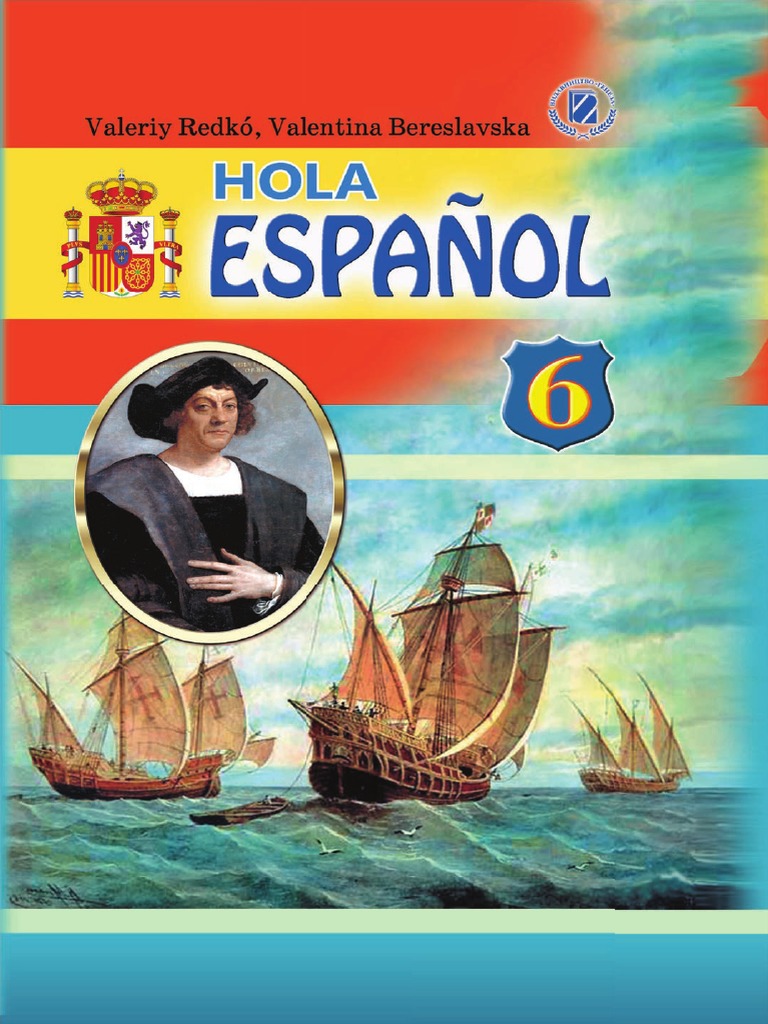 Spanish 6 | PDF