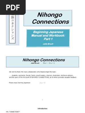 Nihongo Connections Part 1 Pdf Kanji Japanese Language