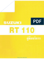 SM Suzuki RT 110