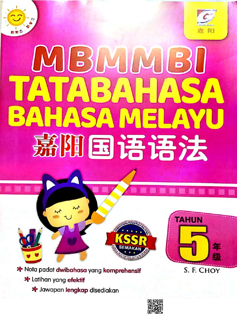 嘉阳tatabahasa 5年级答案 Pdf