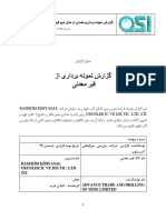 Final Report of Mineral Sampling