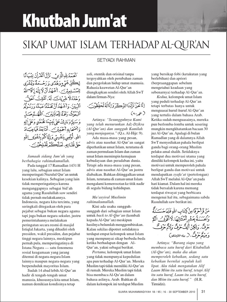 Meminta Ampun kepada Allah - Suara Muhammadiyah