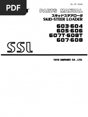 おーmama ページ 603,604,605,606,607T, 608T, 607,608 Skid-Steer Loader Parts