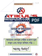 Atikuls Power Sector MCQ Part.