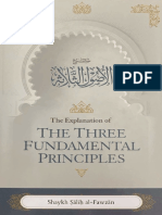 Exp. of The Three Fundamental Principles Sh. Salih Al Fawzan Compressed