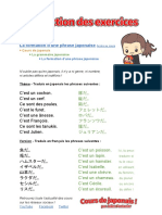 La formation d'une phrase japonaise --- Correction des exercices