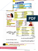 Icecream PDF Editor Removes Watermarks with PRO Upgrade