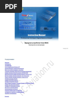 IMax B6